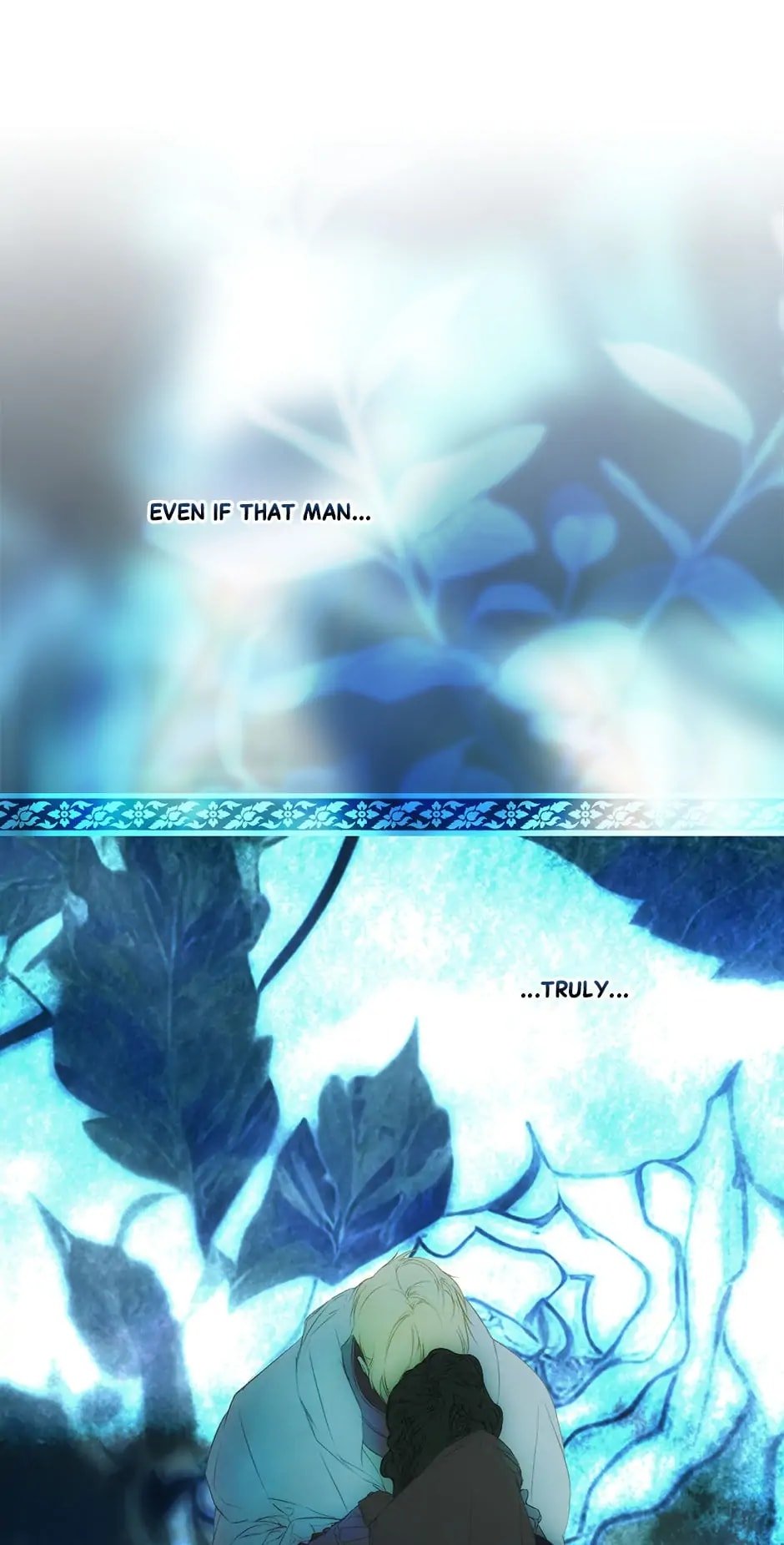 Secret Lady, Chapter 81 image 24